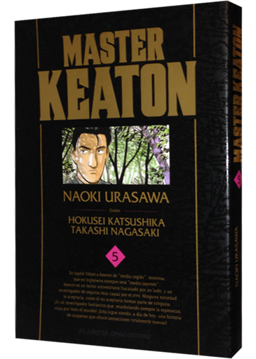 [9788415821694] MASTER KEATON No. 5