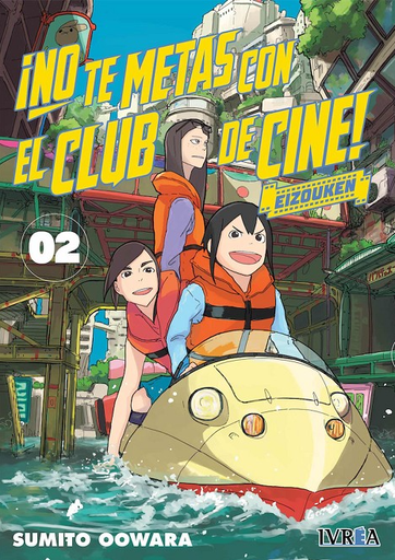 [9788419096715] ¡NO TE METAS CON EL CLUB DE CINE! EIZOUKEN 02