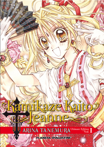 [9788491740599] KAMIKAZE KAITO JEANNE kanzenban 01 (de 6)