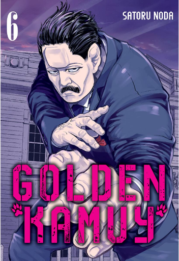 [9788417373122] GOLDEN KAMUY 06
