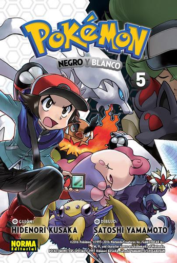 [9788467923261] POKEMON 30: NEGRO Y BLANCO 5