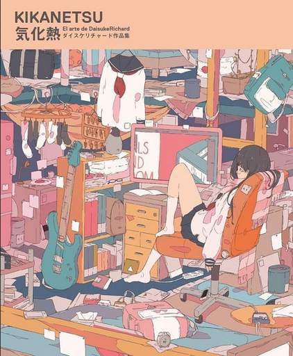 [9788418739101] KIKANETSU, El arte de DaisukeRichard