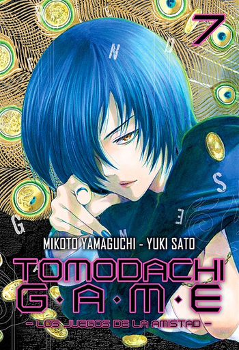 [9788416960293] TOMODACHI GAME 07