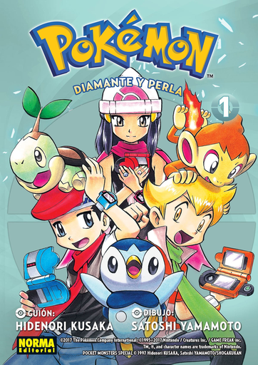 [9788467925166] POKÉMON 17: DIAMANTE Y PERLA 1