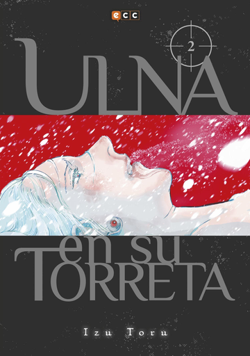 [9788417243753] ULNA EN SU TORRETA 02