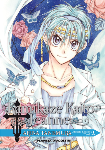 [9788491740605] KAMIKAZE KAITO JEANNE kanzenban 02 (de 6)