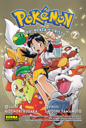[9788467965018] POKEMON 6: ORO, PLATA Y CRISTAL 2
