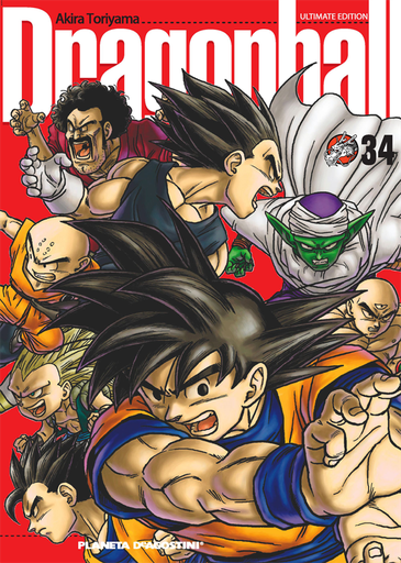 [9788468470672] DRAGON BALL ULTIMATE (PDA) 34/34