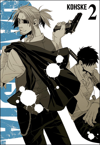 [9788416960934] GANGSTA 02