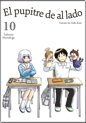 [9788416188901] EL PUPITRE DE AL LADO 10