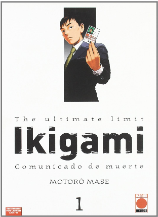 [9788496871663] IKIGAMI 01