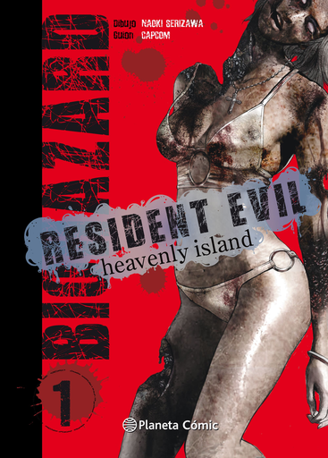 [9788491461036] RESIDENT EVIL: HEAVENLY ISLAND 01/05
