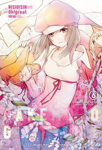 [9788417820688] BAKEMONOGATARI 06
