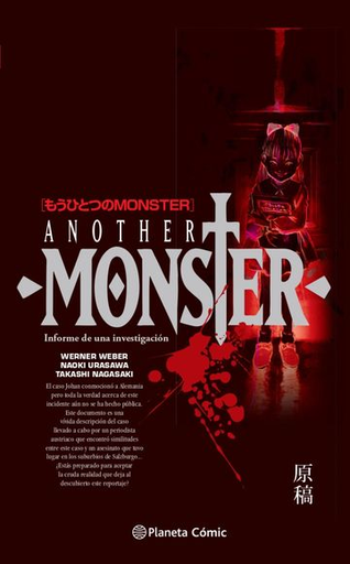 [9788491740131] MONSTER: ANOTHER MONSTER