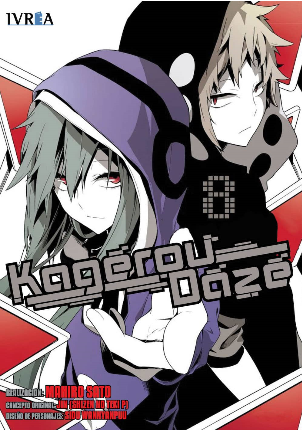 [9788416999316] KAGEROU DAZE 08