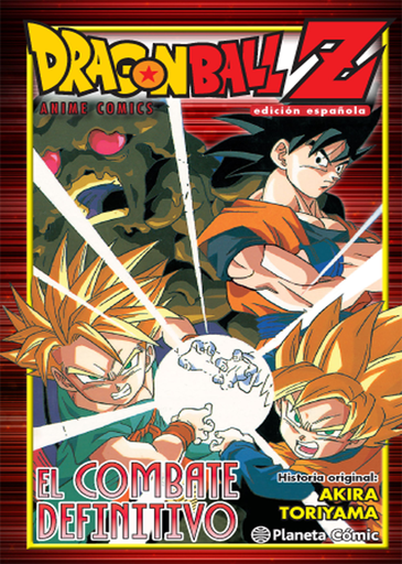 [9788416476763] DRAGON BALL Z: EL COMBATE DEFINITIVO