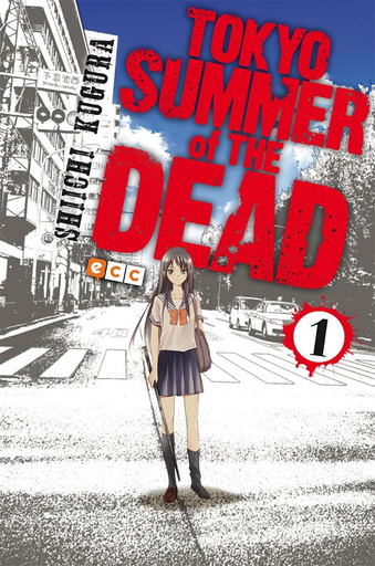 [9788417071127] TOKYO SUMMER OF THE DEAD 01 (de 4)
