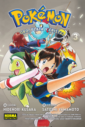 [9788467923292] POKÉMON 07: ORO, PLATA Y CRISTAL 3