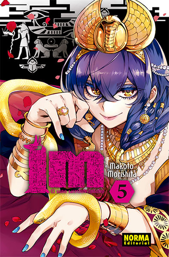[9788467935615] IM EL SUMO SACERDOTE IMHOTEP 05 (de 11)