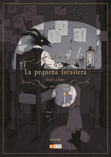 [9788417509309] LA PEQUEÑA FORASTERA: SIÚIL A RÚN 04