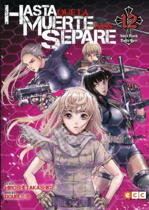[9788418475542] HASTA QUE LA MUERTE NOS SEPARE 12/13