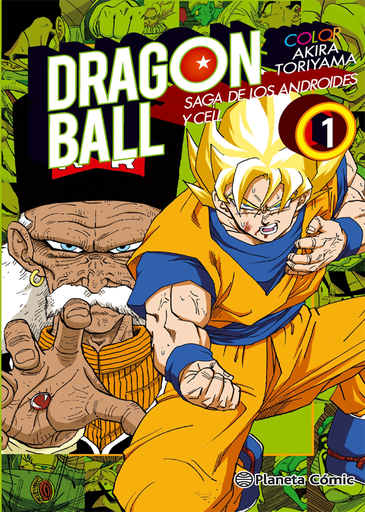 [9788416401130] DRAGON BALL: SAGA DE LOS ANDROIDES Y CELL N ° 1