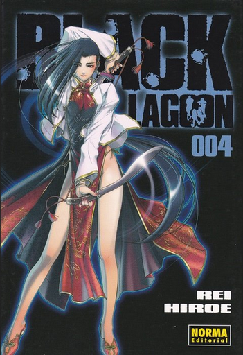 [9788498148923] BLACK LAGOON 004