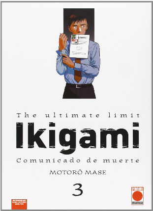 [9788498850581] IKIGAMI 03