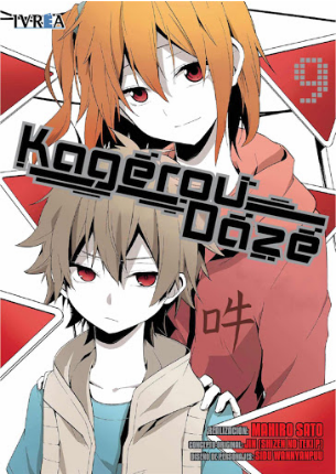 [9788417292522] KAGEROU DAZE 09
