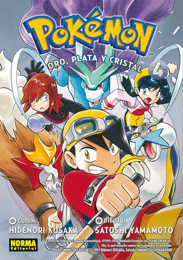 [9788467923308] POKEMON 8: ORO, PLATA Y CRISTAL 4