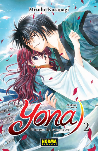 [9788467929959] YONA, PRINCESA DEL AMANECER 02