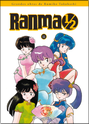 [9788416090983] RANMA 1/2 Nº11