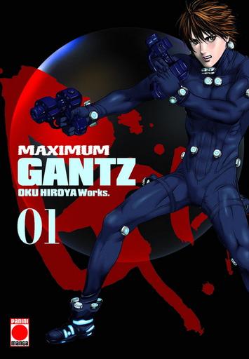 [9788491675884] GANT (Edición Maximum)