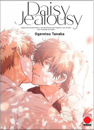 [9788411014243] DAISY JEALOUSY (tomo único)