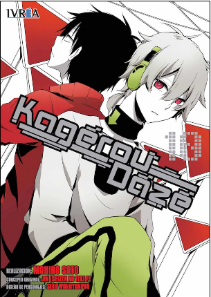[9788418061646] KAGEROU DAZE 10