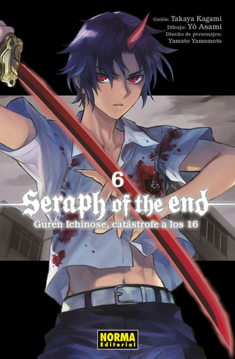 [9788467948387] SERAPH OF THE END: Guren Ichinose, catástrofe a los 16, 06/12