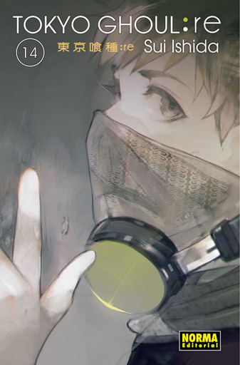 [9788467934007] TOKYO GHOUL: RE 14