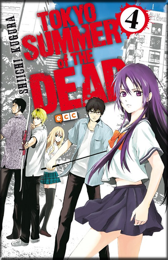 [9788416581467] TOKYO SUMMER OF THE DEAD 04 (de 4)