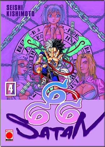 [9788411011136] SATAN 666 (Maximum) 04