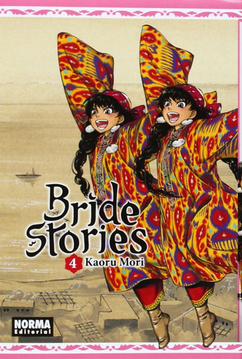 [9788467916256] BRIDE STORIES 04