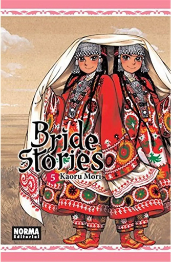 [9788467917970] BRIDE STORIES 05
