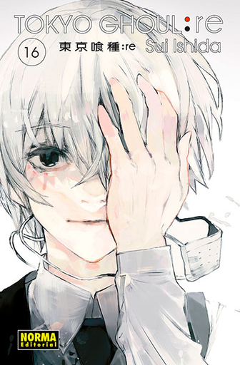 [9788467934519] TOKYO GHOUL: RE 16 (de 16)