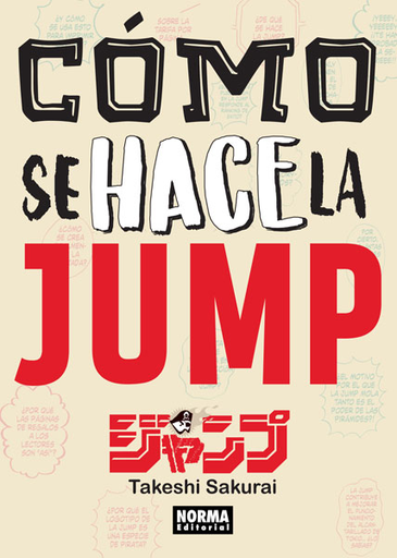 [9788467931716] CÓMO SE HACE LA JUMP