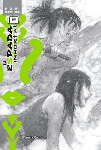 [9788491735236] LA ESPADA DEL INMORTAL 10/15