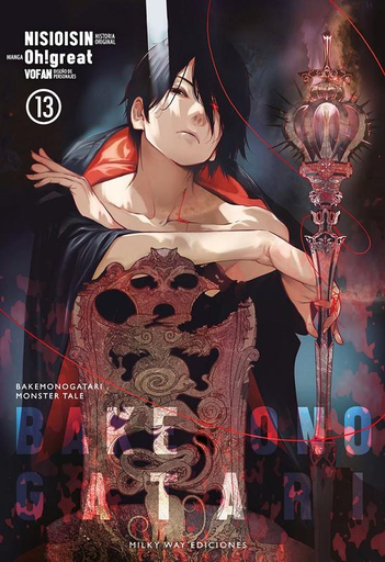[9788419195036] BAKEMONOGATARI 13
