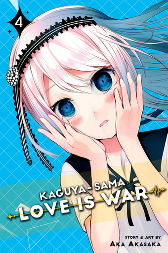 [9788418645655] KAGUYA-SAMA: LOVE IS WAR 04/28