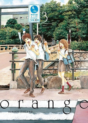 [9788416188161] ORANGE Vol. 3