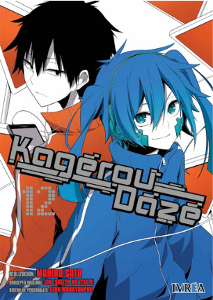[9788418172885] KAGEROU DAZE 12