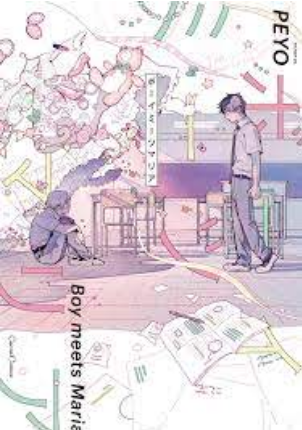 [9788418222443] BOY MEETS MARIA