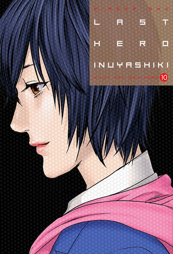 [9788416960880] LAST HERO INUYASHIKI 10/10